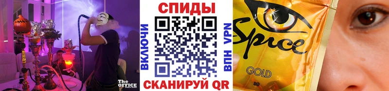 Купить закладки  Болохово  БУТИРАТ бутандиол 