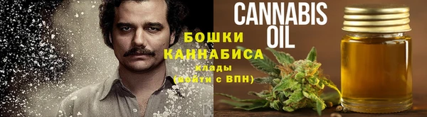 меф Касимов