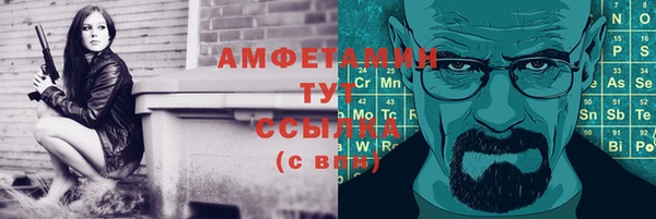 меф Касимов