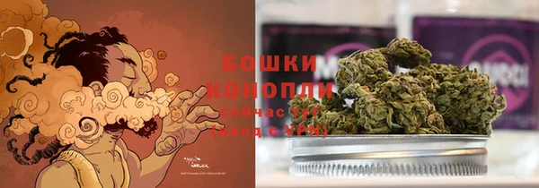 экстази Карталы
