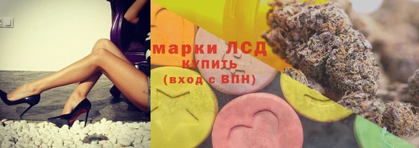 меф Касимов