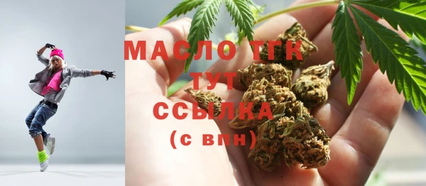 экстази Карталы