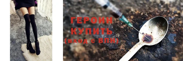 экстази Карталы