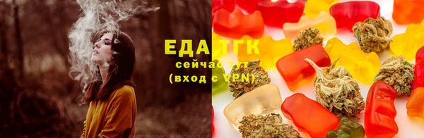 меф Касимов
