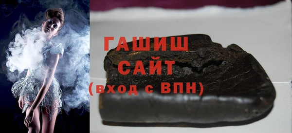 меф Касимов