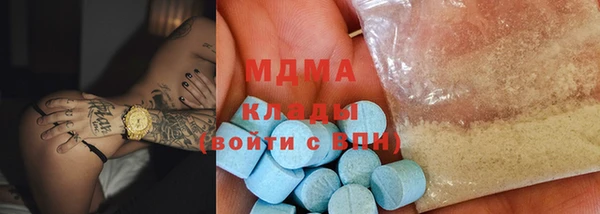 меф Касимов