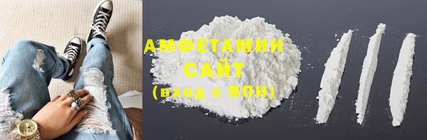 экстази Карталы