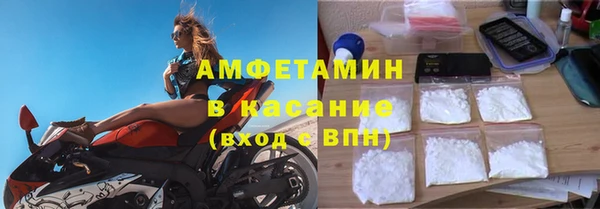 экстази Карталы