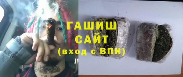 экстази Карталы
