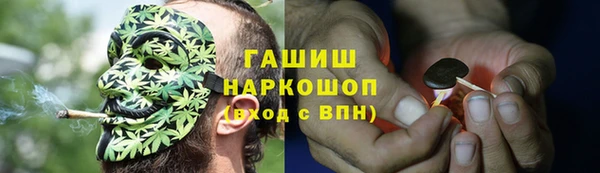 меф Касимов