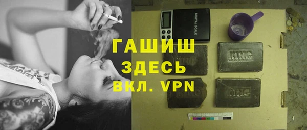 экстази Карталы