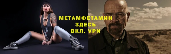 меф Касимов