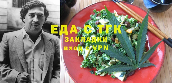 экстази Карталы