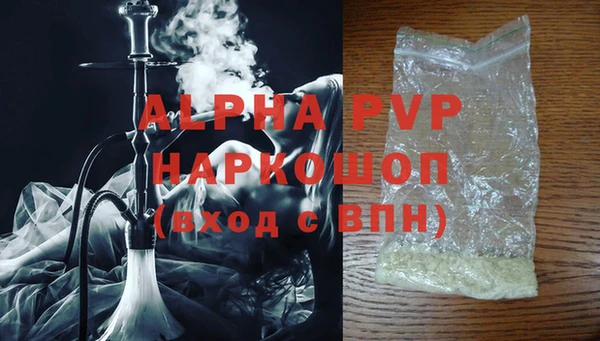 экстази Карталы
