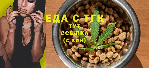 меф Касимов