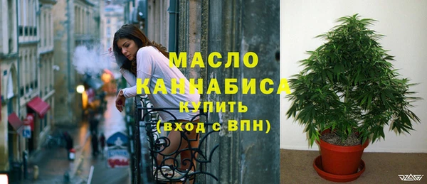 меф Касимов