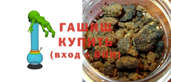 экстази Карталы