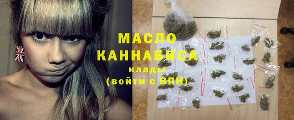 меф Касимов
