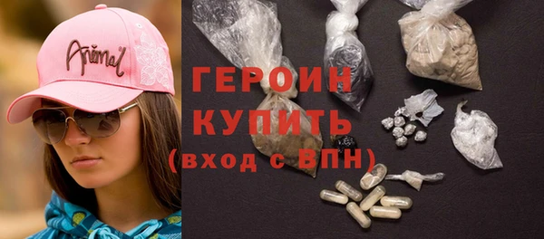 меф Касимов