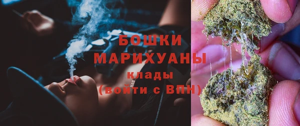 меф Касимов