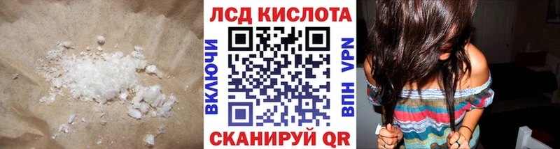 ЛСД экстази ecstasy  Купить где  Болохово 