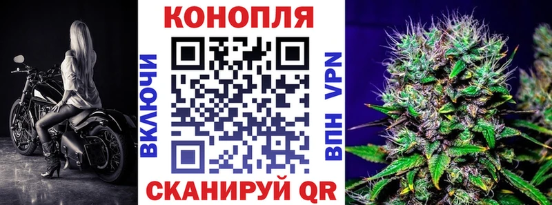Шишки марихуана LSD WEED  Купить где  Болохово 
